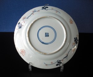 Kangxi Plate