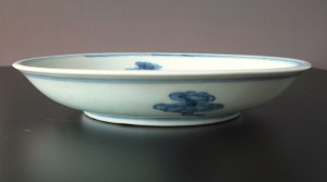 16th C. Ming Wanli Plate - Koi Fish