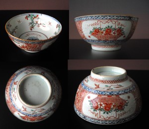 Kangxi Bowl "Amsterdam Bont"