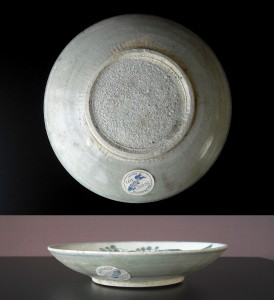 Qianlong Plate - Nanking Cargo