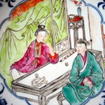 Qianlong Fencai Plate – Ladies