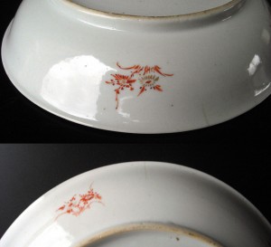 Qianlong Plate - "frogspawn"