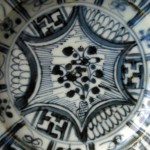 Ming Dish – Flowers & Swastika