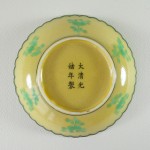 Guangxu Dragon Dish – Scallop Rim