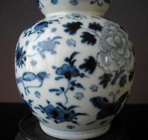 19th C. Double Gourd Vase - Kangxi Mark