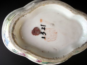 19th C. Famille Rose Bowl - Rooster