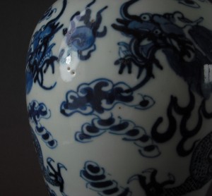 19th C. Vase with Lid – 2 Dragons