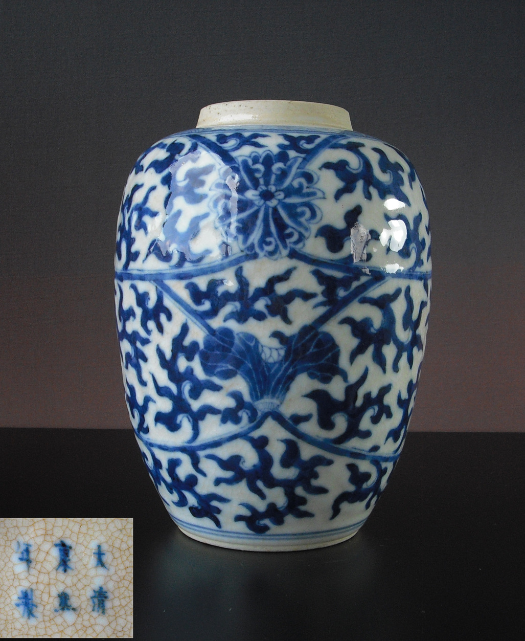 19th C Vase/Jar - Lotus