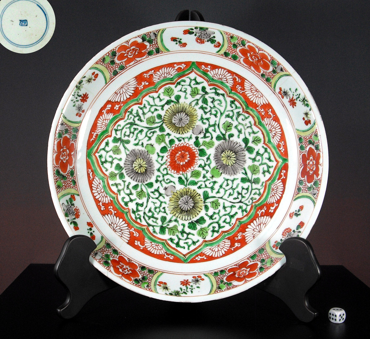 17th C. Large Kangxi Wucai Plate - Lotus