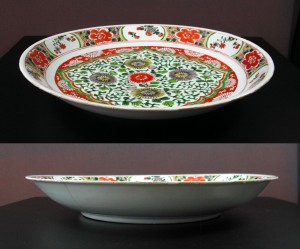 17th C. Large Kangxi Wucai Plate - Lotus