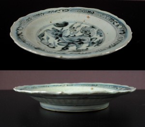 Hongzhi Ming Plate - Qilin