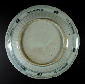Hongzhi Ming Plate - Qilin