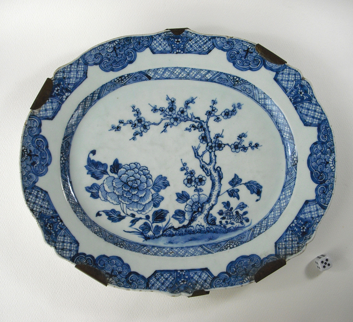 Qianlong Service Plate - Garden
