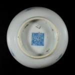 Chinese Jiaqing M&P Miniature Dish – Phoenix