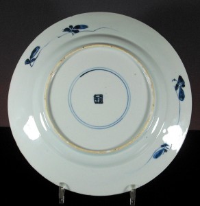 Kangxi Plate – Birds & Flowers