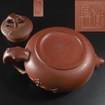 Yixing Teapot - Zisha Ware