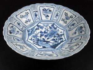 Chongzhen Ming Plate – Hatcher Cargo