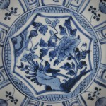 Chongzhen Ming Plate – Hatcher Cargo