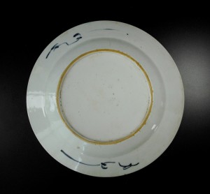 Kangxi Plate – Basket & Symbols