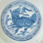 Ming Dish "Qilin" - Hidden Decor