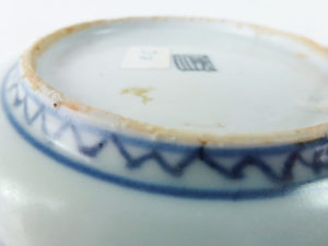 Ming Dish "Qilin" - Hidden Decor