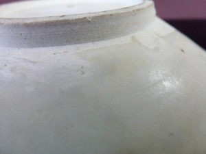 Tang Dynasty Bowl - Pale Whitish