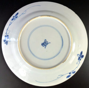 Kangxi Plate – Floral Motif