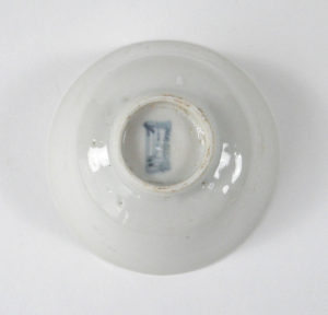 Small Ming Bowl – Blanc de Chine