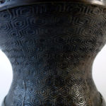 19th C. Bronze Vase – Archaic Style