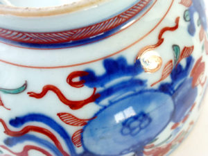 Kangxi Bowl “Amsterdam Bont” – Treasures
