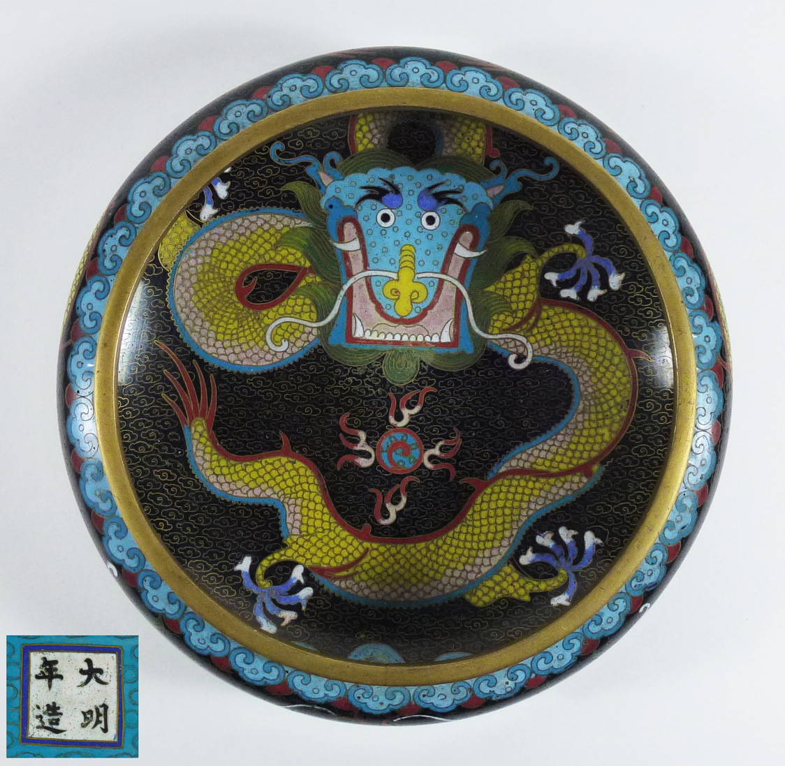 Guangxu Cloisonne Brush Washer – Dragon