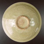 Carved Song Dish – Celadon