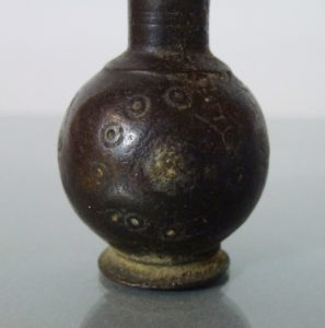 14th C. Bronze Cosmetic Vessel - "Sormeh"