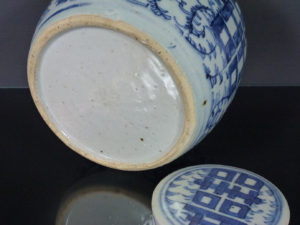 18th/19th C. Jar & Cover – Shuangxi