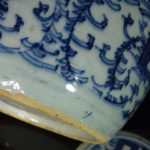 18th/19th C. Jar & Cover – Shuangxi