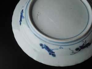 Kangxi Plate – Scheveningen