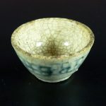 Small Ming Dynasty Cup