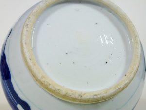 Kangxi Period - Triple Gourd Vase