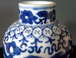 Chinese Daoguang Period Vase - Lotus