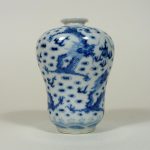 Small Meiping Vase - 5 Dragons