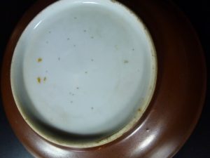 Kangxi Saucer – Café-au-lait