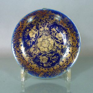 Imperial chinese Qianlong M&P Dish - Gilt & Blue