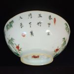 Tongzhi Wucai Bowl – Bamboo & Lingzhi