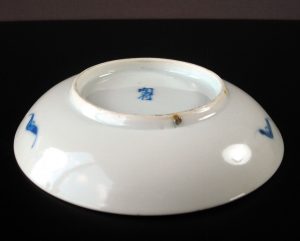 18th/19th C. Bleu de Hue Dish – Fenghuang