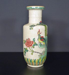 Guangxu Wucai Vase - Phoenix