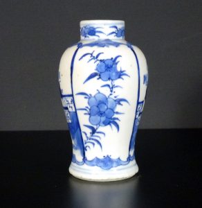 Kangxi Meiping Vase – Scholar