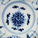 Guangxu Mark and Period Dish - Lotus
