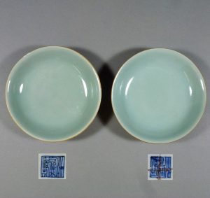 Jiaqing and Qianlong M&P Dishes – Celadon