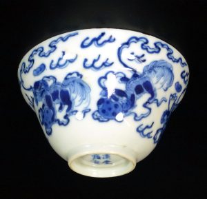 Chinese Guangxu Ogee Bowl – Budhistic Lions