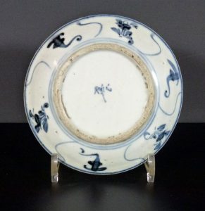 Ming Dish – Lingzhi & Tea Flowers